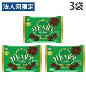不二家 ハートチョコレート（クリスピー）袋 71g（個装紙込み） 18コ