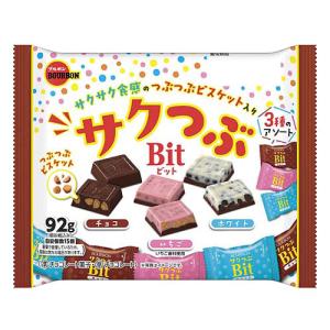 チョコレート ブルボン サクつぶビット 92g 3袋の詳細画像1