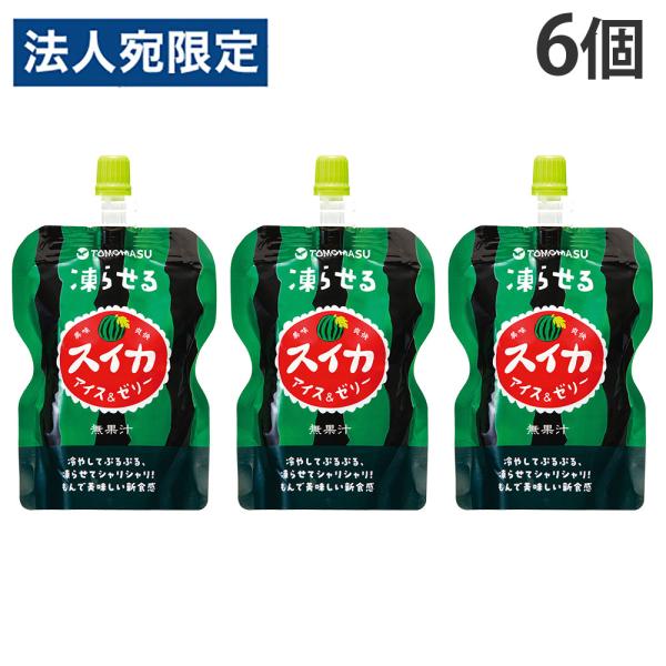 友桝飲料 果実アイス＆ゼリー スイカ 130g 6個