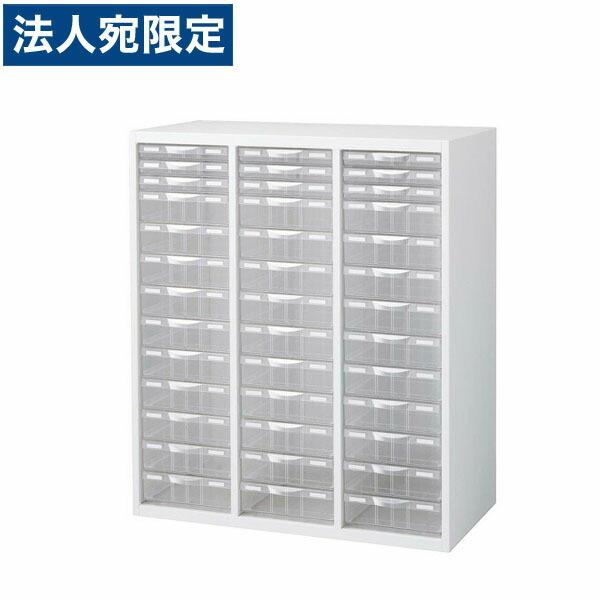 『代引不可』生興 クウォール システム収納庫 プラスチックキャビネット W900×D400×H105...