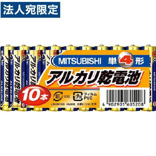 三菱電機 アルカリ乾電池単4形10本パック 1PK