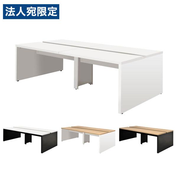 『代引不可』R・Fヤマカワ ソリード フリーアドレスデスクII 基本 W2400×D1200×H72...