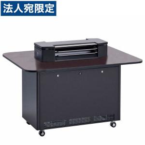 送料無料】分煙機 JFMJPH トルネックス 2019年 分煙カウンター 空気