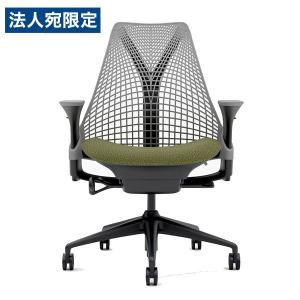 『代引不可』HermanMiller×Garage セイルチェア アジャスタブルアーム ブラック＆フォグ HEMCELLEAJ5『法人宛のみ送料無料(一部地域除く)』