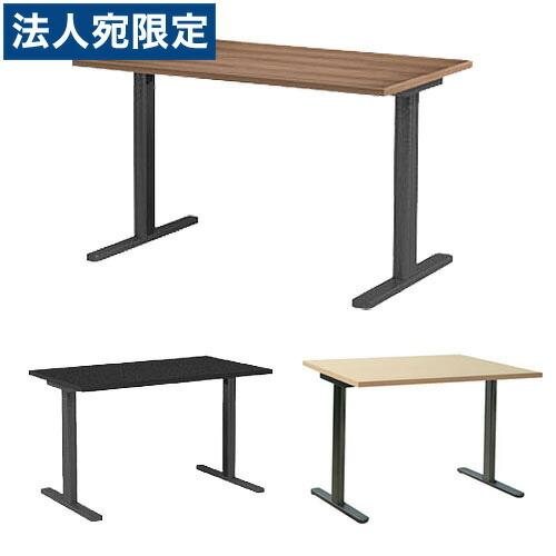 『代引不可』Garage デスク fantoni W1200×D710×H720mm GT-127H...