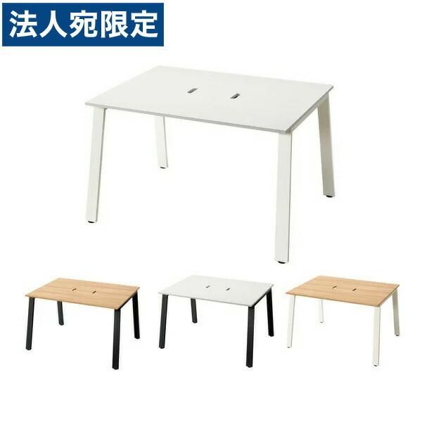 『代引不可』『組立設置込』 Garage MRフリースタイルデスク スタンダード天板 基本デスク W...