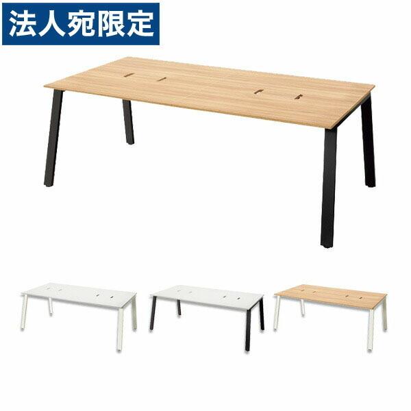 『代引不可』『組立設置込』 Garage MRフリースタイルデスク スタンダード天板 基本デスク W...