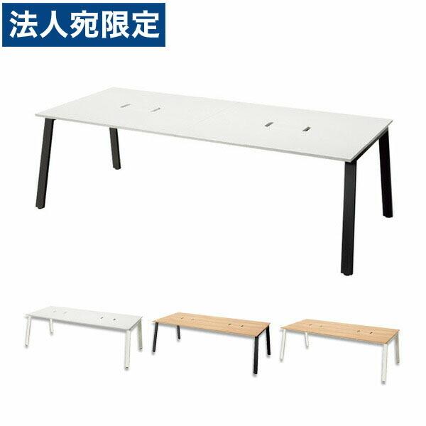 『代引不可』『組立設置込』 Garage MRフリースタイルデスク スタンダード天板 基本デスク W...