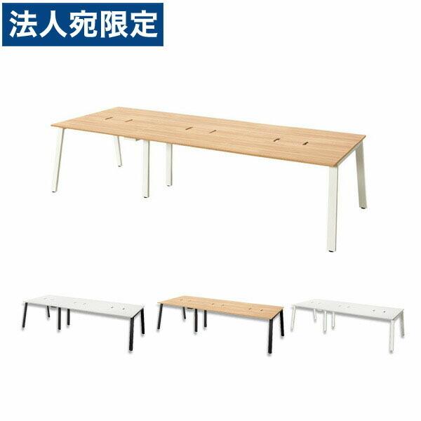 『代引不可』『組立設置込』 Garage MRフリースタイルデスク スタンダード天板 W3000×D...