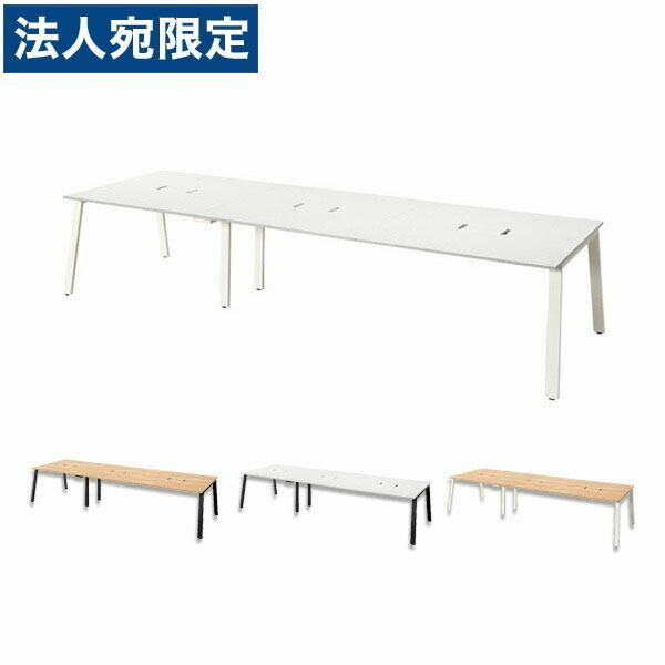 『代引不可』『組立設置込』 Garage MRフリースタイルデスク スタンダード天板 W3600×D...