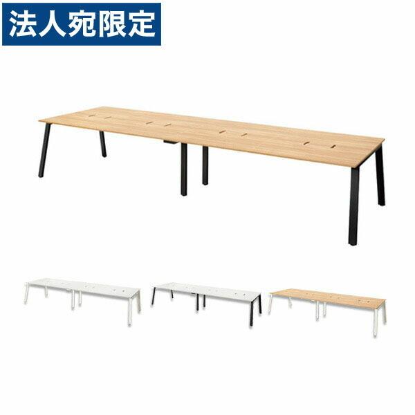 『代引不可』『組立設置込』 Garage MRフリースタイルデスク スタンダード天板 W4000×D...