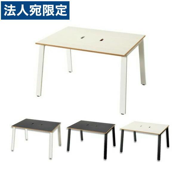 『代引不可』『組立設置込』 Garage MRフリースタイルデスク 指紋レス天板 基本デスク W12...