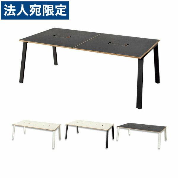 『代引不可』『組立設置込』 Garage MRフリースタイルデスク 指紋レス天板 基本デスク W20...