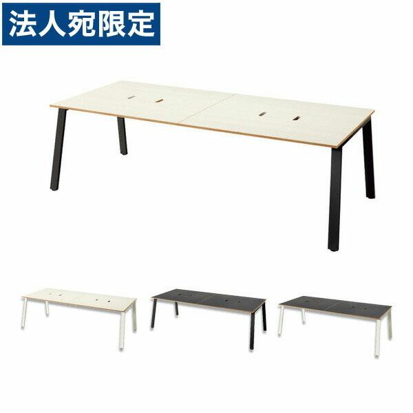 『代引不可』『組立設置込』 Garage MRフリースタイルデスク 指紋レス天板 基本デスク W24...