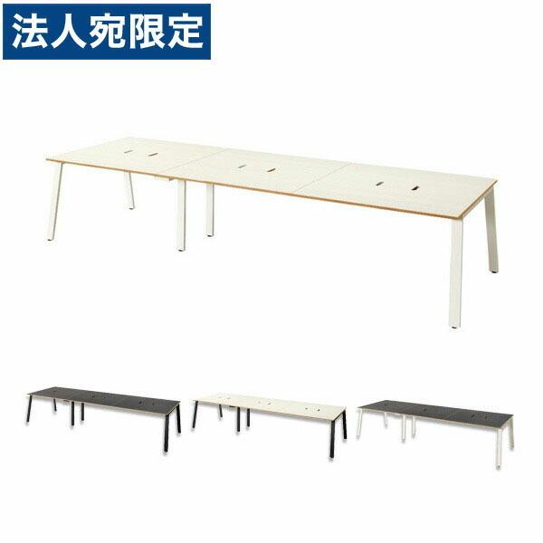 『代引不可』『組立設置込』 Garage MRフリースタイルデスク 指紋レス天板 W3600×D12...