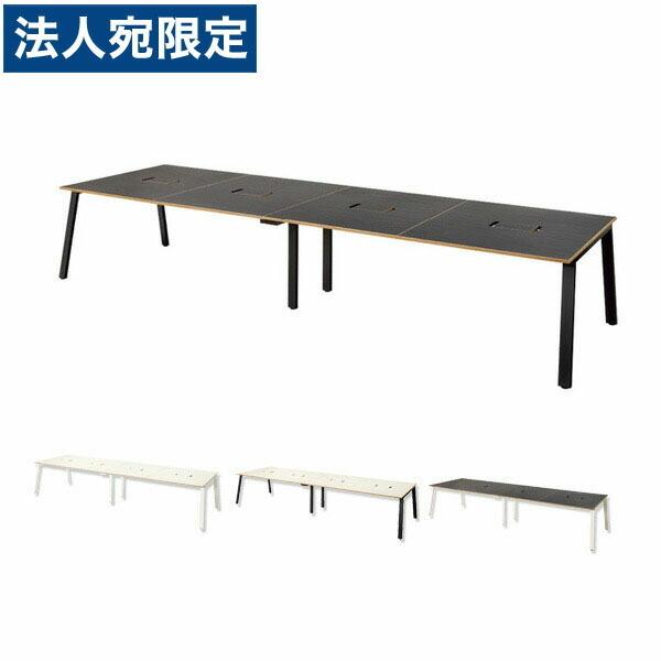 『代引不可』『組立設置込』 Garage MRフリースタイルデスク 指紋レス天板 W4000×D12...