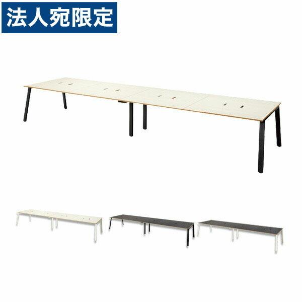 『代引不可』『組立設置込』 Garage MRフリースタイルデスク 指紋レス天板 W4800×D12...