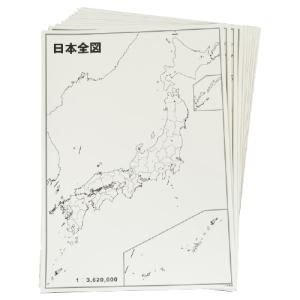 地理学習日本全図グループ学習用１０枚　全教図｜officeyu