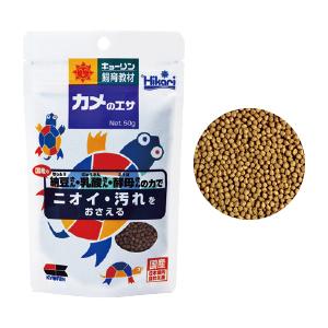 大きなカメのエサ特大粒１ｋｇ　1160401　キョーリン