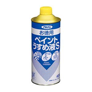 徳用ペイントうすめ液４００ＭＬ　571168　アサヒペン