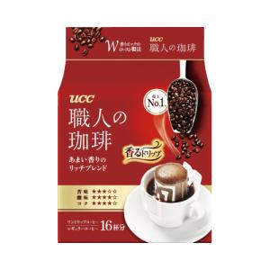 ＃職人の珈琲ドリップワンドリップコーヒー　あまい香りのリッチブレンド　１６袋　ＵＣＣ　364784　 ※軽減税率対象商品｜officeyu