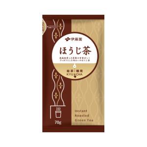 ＃給茶機用　ＫＹＵＣＨＡ　ほうじ茶　７０ｇ　63755　伊藤園　※軽減税率対象商品｜officeyu