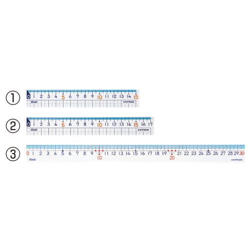 (１)算数定規（１５ｃｍ）　HS15A　クツワ　　※ゆうパケット対応可