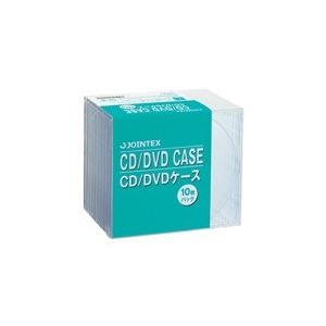 ＣＤ/ＤＶＤケース 10mm厚 10枚 A403J ジョインテックス｜officeyu