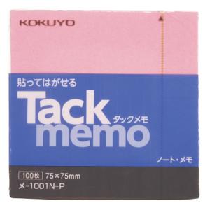 タックメモ（ノートタイプ）　７５×７５ｍｍ　ピンク　１００枚　メ-1001N-P　コクヨ　※ゆうパケット対応可｜officeyu