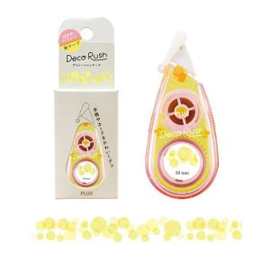 新柄 デコラッシュ Deco Rush ランダムドット DC-080-6 プラス