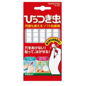 ひっつき虫 約55山入 タ-380 コクヨの商品画像
