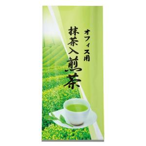 オフィス用　抹茶入煎茶　２００ｇ　1233　丸山製茶  ※軽減税率対象商品｜officeyu
