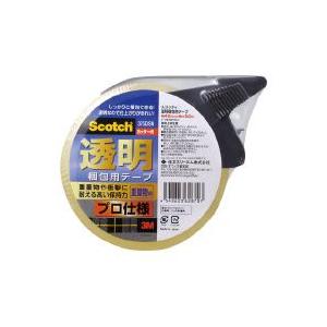 透明梱包用テープ(強粘着・高強度タイプ) 48mm×50m カッター付　375DSN