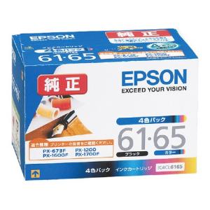 エプソン対応純正インクカートリッジ　ＩＣ４ＣＬ６１６５　カラー（４色パック）　IC4CL6165　エプソン