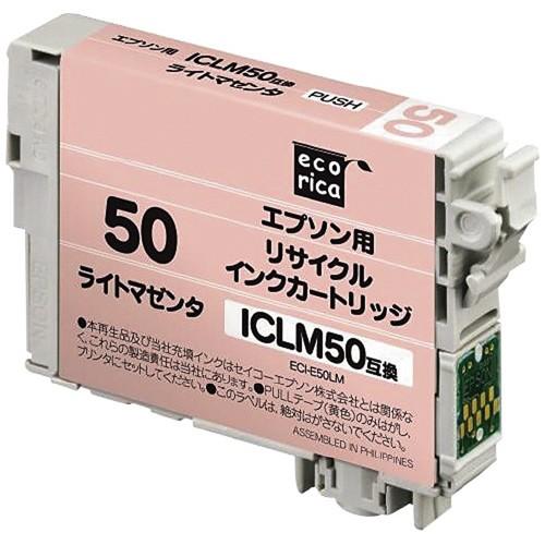 リサイクルインク　エプソン対応　ＩＣＬＭ５０　ライトマゼンタ　ECI-E50LM　エコリカ