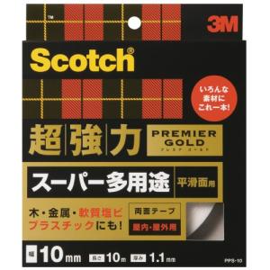 プレミアムゴールドスーパー多用途　超強力両面テープ１０ｍｍ×１０ｍ　PPS-10　スリーエム　ジャパン