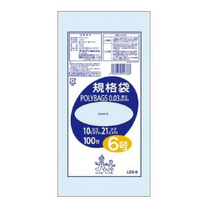 ポリ規格袋０．０３ｍｍ　透明　６号　１００ｘ２１０ｍｍ　１００枚入り　L03-6　オルディ｜officeyu