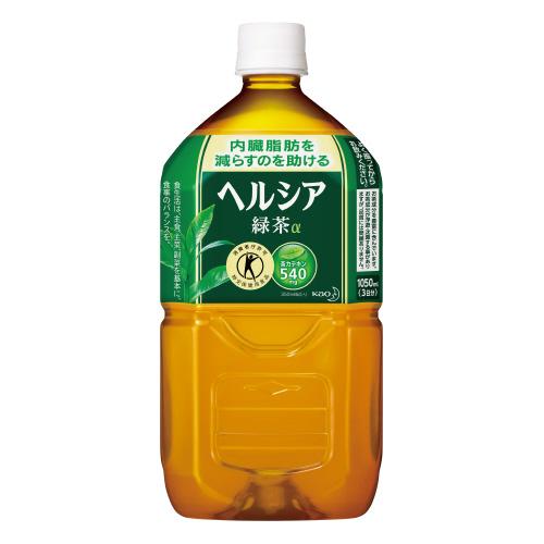 ＃ヘルシア緑茶　１０５０ｍｌ×１２本  365316   花王  ※軽減税率対象商品