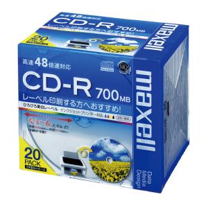 データ用ＣＤＲ　２０枚　ＩＪＰ対応  CDR700SWPS1P20S   マクセル｜officeyu