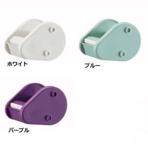 プチカッター＜Bobbin＞3個入　コクヨ　T-BM101□　※3色よりお選びください※　ゆうパケット対応可