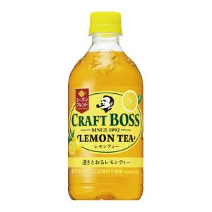 ＃クラフトボス レモンティー 500ml×24本 284173 サントリー  軽減税率対象商品