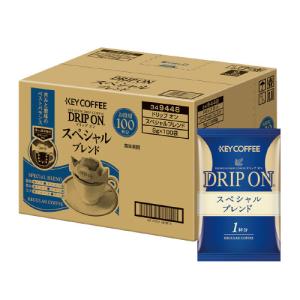 ＃ドリップオン　スペシャルブレンド　１００袋　3067060　キーコーヒー　※軽減税率対象商品