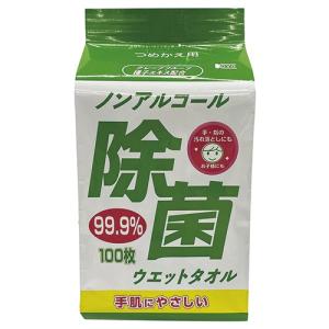 ノンアルコール除菌ウエット詰替 100枚×24 　コーヨー化成｜officeyu
