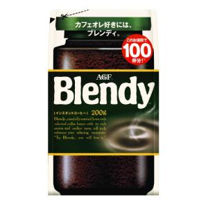 ※Blendyインスタントコーヒー袋200g12袋　ＡＧＦ　※軽減税率対象商品｜officeyu