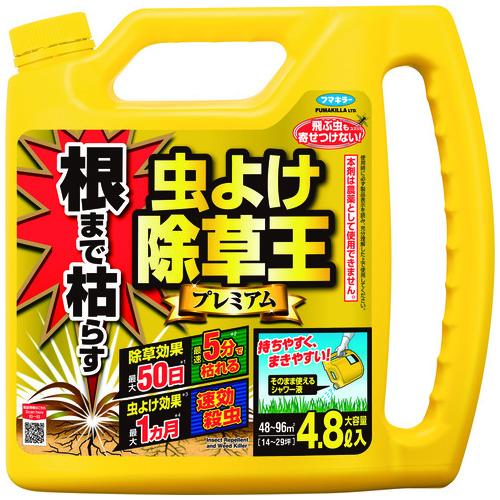 根まで枯らす虫よけ除草王プレミアム 4.8Ｌ　フマキラー