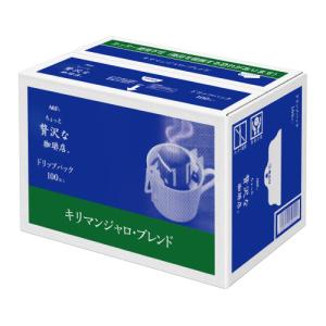 ※ちょっと贅沢な珈琲店ドリップキリマン100P　ＡＧＦ　※軽減税率対象商品｜officeyu