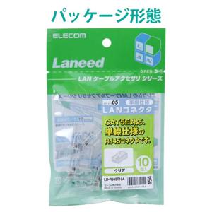 ＲＪ４５コネクタ LD-RJ45T10A 10個　エレコム｜officeyu