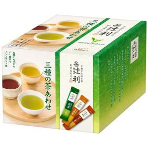 ※辻利 インスタント 三種の茶あわせ100P 　片岡物産　※軽減税率対象商品｜officeyu