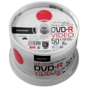 録画用DVD-R 120分 50枚 TYDR12JCP50SP  　磁気研究所｜officeyu