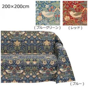 (同梱不可)川島織物セルコン Morris De...の商品画像